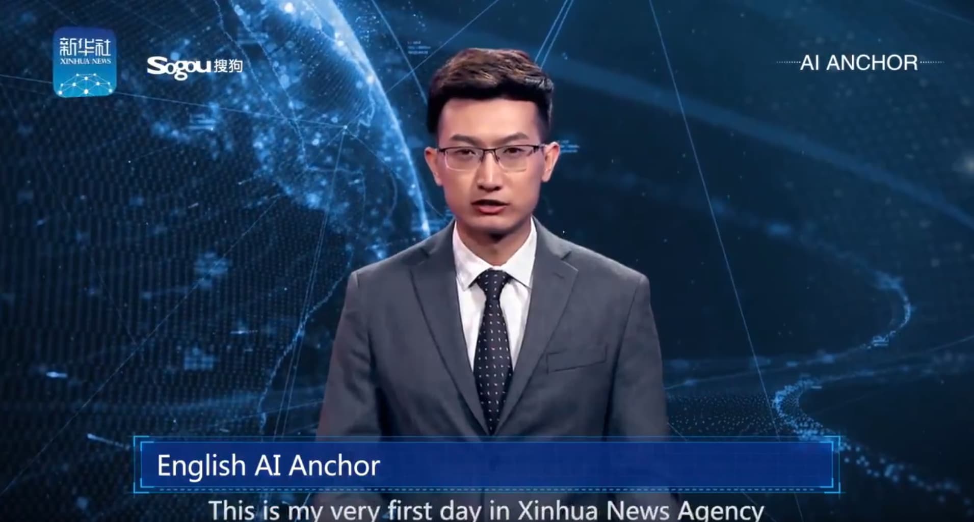 english news technology