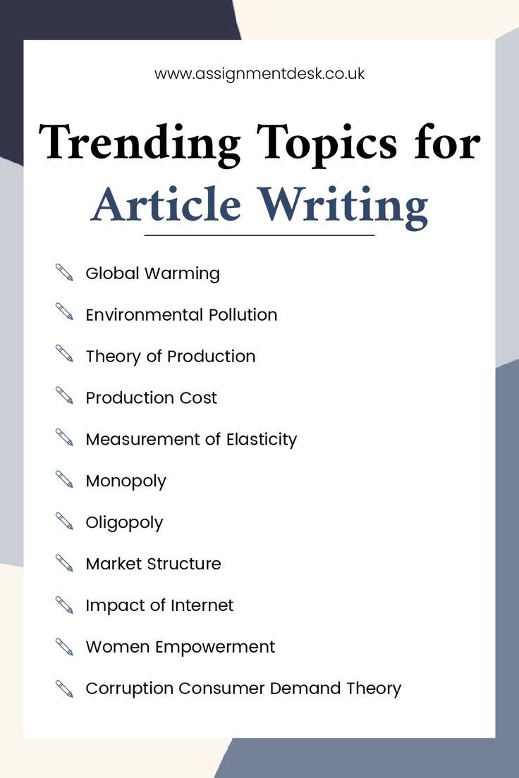 technical article topics