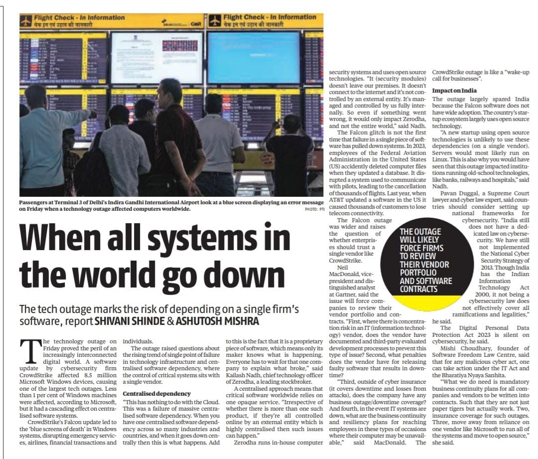 latest technology news articles