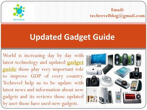 new technology 2016