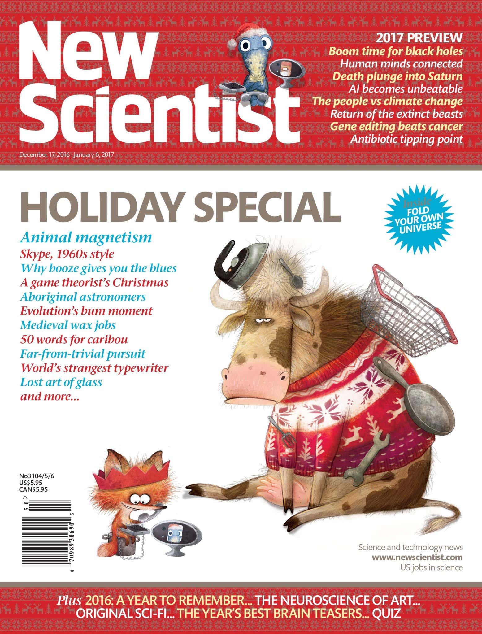 new technology 2016 articles