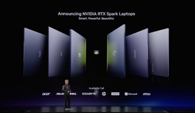 news about new technology in information technology
