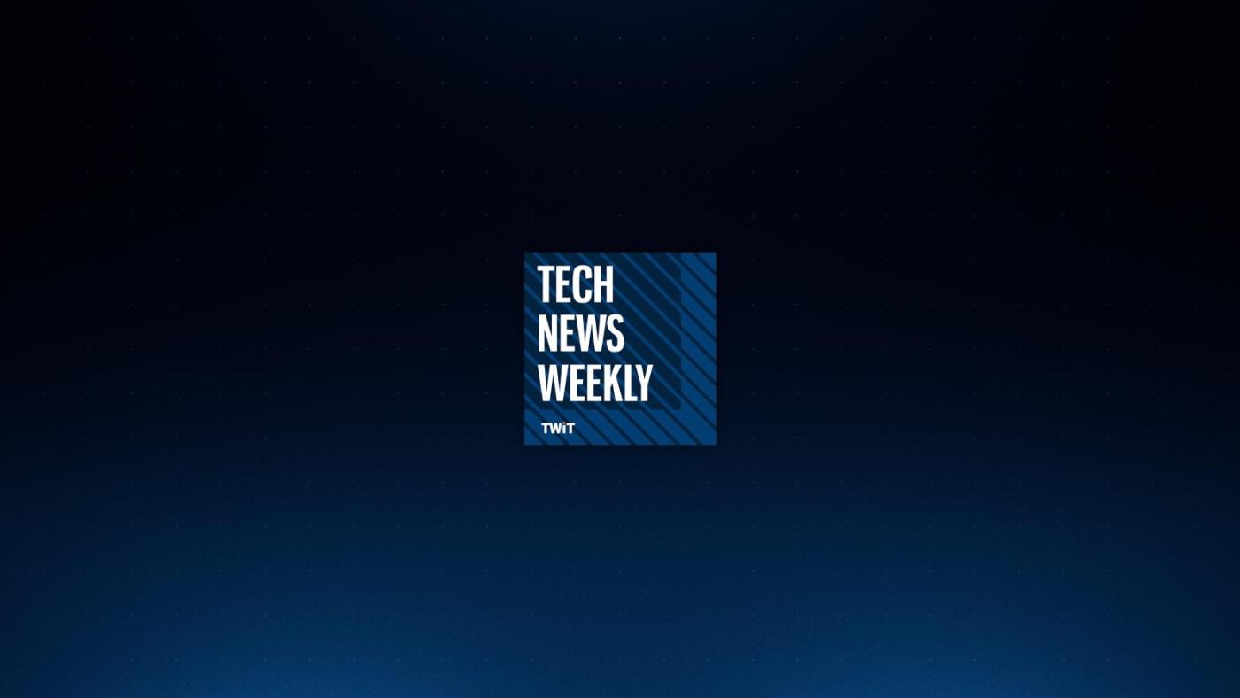 technology news last week